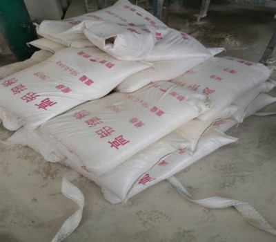 铝矾土|熟料|骨料|细粉厂家图